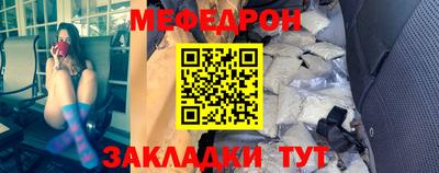 соль ск Коммунар