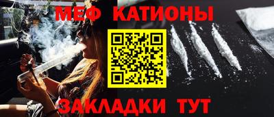 соль ск Коммунар