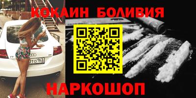 таблы Конаково