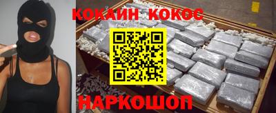 винт Комсомольск-на-Амуре