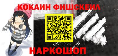 таблы Конаково