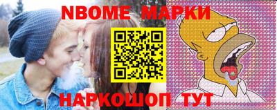 соль ск Коммунар