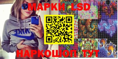 таблы Конаково