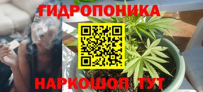 соль ск Коммунар