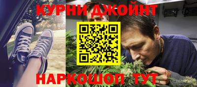 таблы Конаково