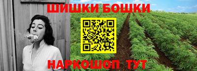 винт Комсомольск-на-Амуре