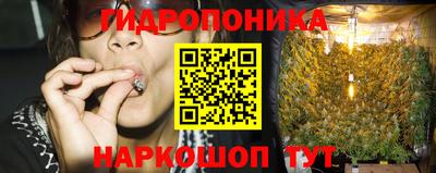 соль ск Коммунар