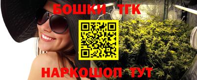 таблы Конаково