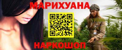 таблы Конаково
