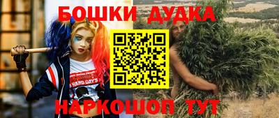 таблы Конаково