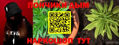 винт Комсомольск-на-Амуре