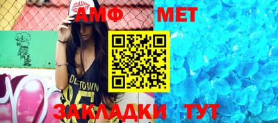 соль ск Коммунар