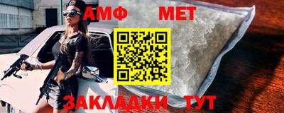 соль ск Коммунар