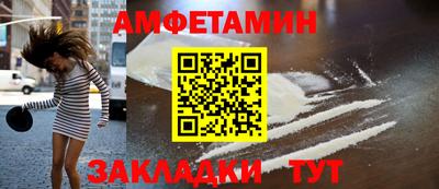 соль ск Коммунар