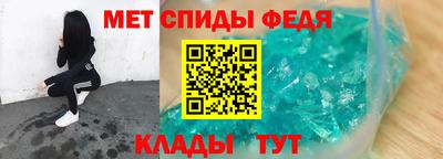 соль ск Коммунар