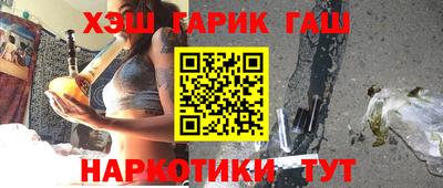 соль ск Коммунар
