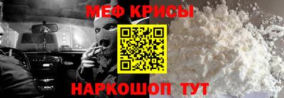 соль ск Коммунар