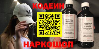 соль ск Коммунар
